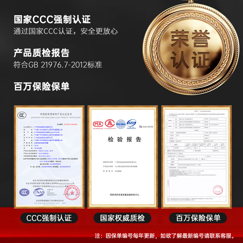 Quxing Gas Mask Fire Smoke Mask Fire Escape Mask Household 3C Certified Filtering Self-Rescuing Respirator Upgraded Silicone Suitable for Children