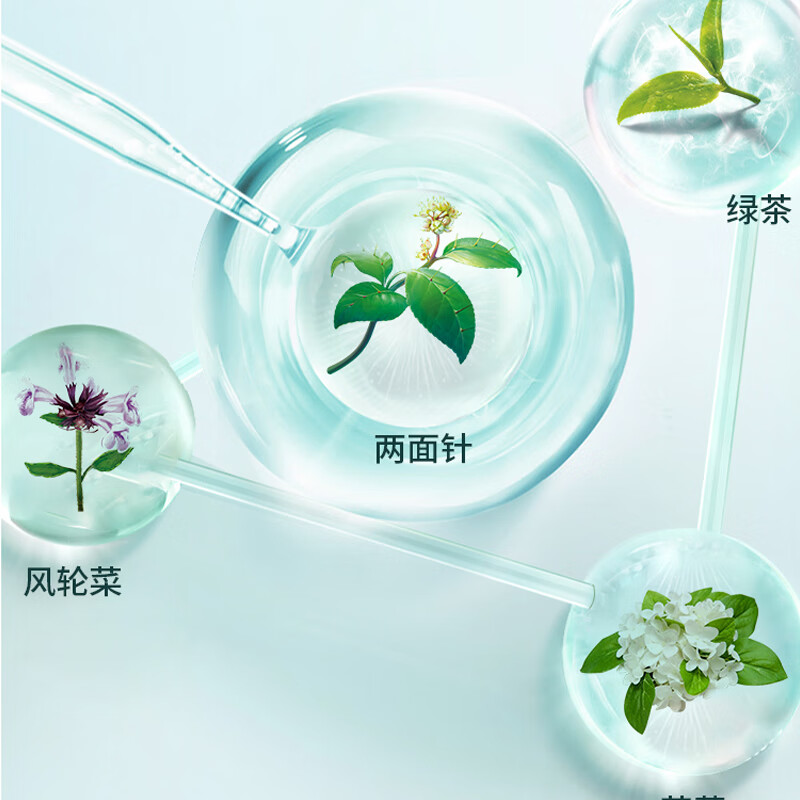 Liangmianzhen (LMZ) Jasmine Tea Clearing Toothpaste, protects gums, strengthens teeth, freshens breath, 1 tube, 120g, well-established domestic product