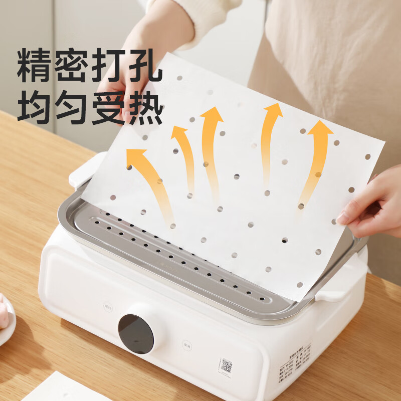 Meliya steamer paper food grade 100 sheets disposable rectangular steamed bun paper steamer steamer special paper