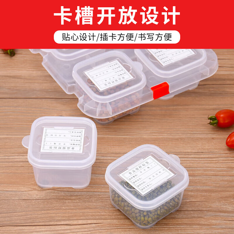 Bingyu BYT-339 school kindergarten food sample box pp fresh-keeping equipment single box 250ml (pack of 10)