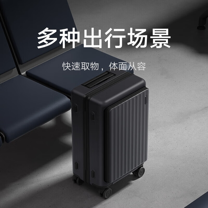 Mijia Xiaomi Luggage 20-Inch Trolley Case Carry-on Case Business Travel Suitcase Front-Opening Password Box Mijia Front-Opening Cabin Case Graphite Gray