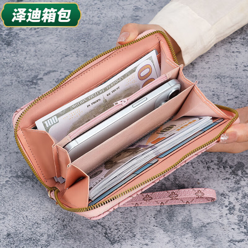 Ye Yuyunluo Valentine's Day Fashion Printed Wallet Women's New Year Carry-On Zipper Long Wallet Clutch Brown Brown