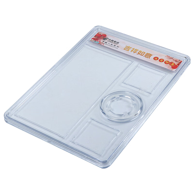 2024 Year of the Dragon Commemorative Banknotes Twelve Zodiac Dragon Banknotes 20 Yuan Face Value Plastic Banknote New Year Coins Year of the Dragon Zodiac 1 Coin 1 Banknote 2 Stamps Transparent Box