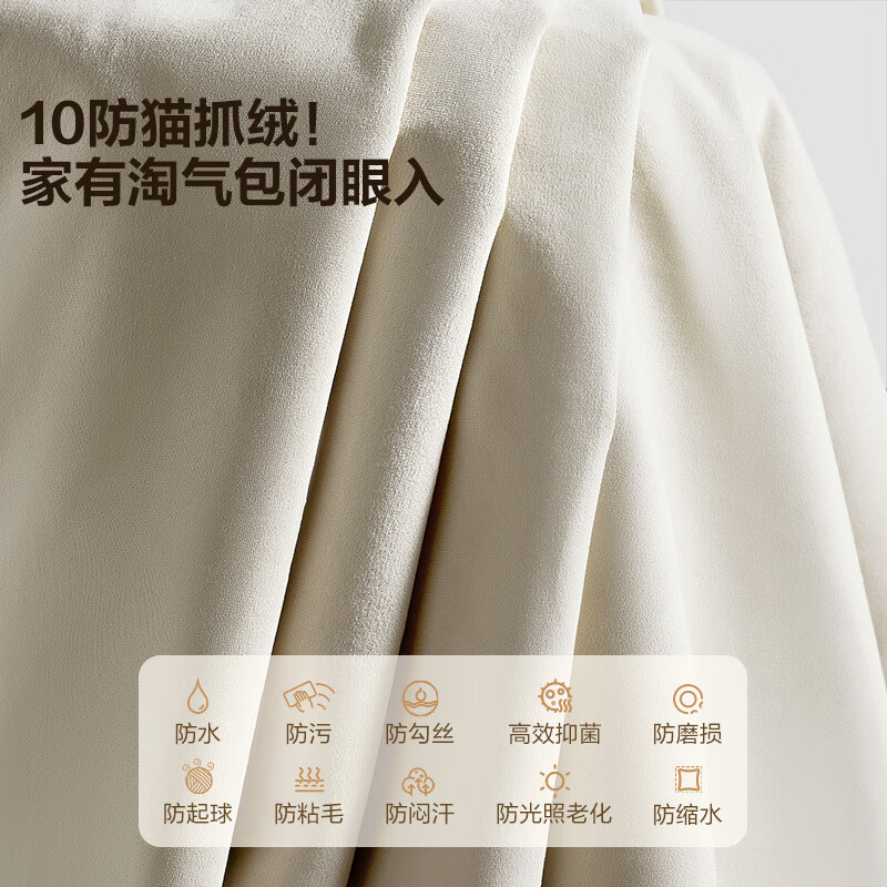 Quanyou Home Cream Style Fabric Upholstered Double Bed 1.8m x 2m Master Bedroom High Box Storage Floor Bed