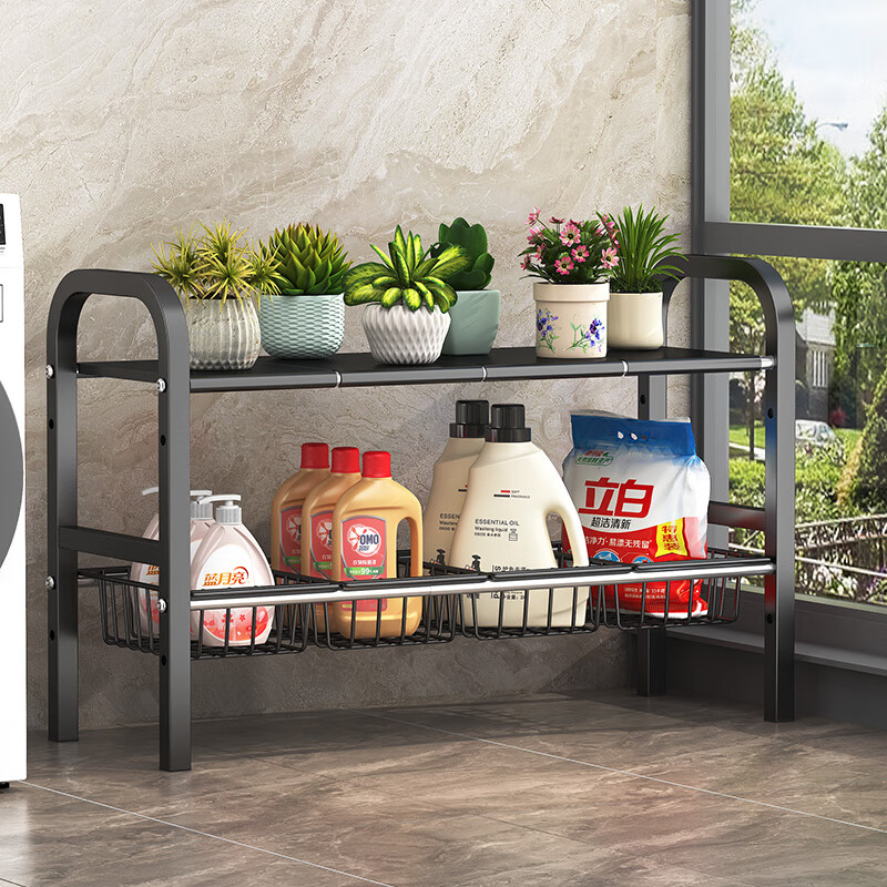 MAXCOOK kitchen sink multi-functional storage rack cabinet retractable layered shelf cabinet single layer MCZW9309