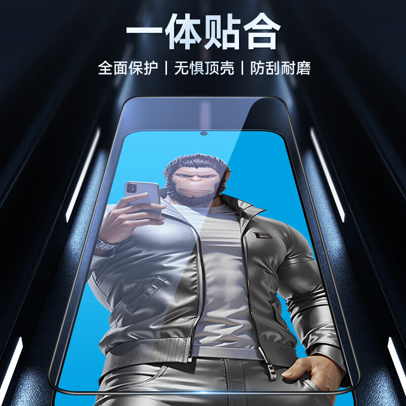 Mr. Blue Monkey is suitable for OPPO FindX8Ultra mobile phone film findx8ultra tempered film HD high-transparency anti-fall and anti-fingerprint mobile phone film