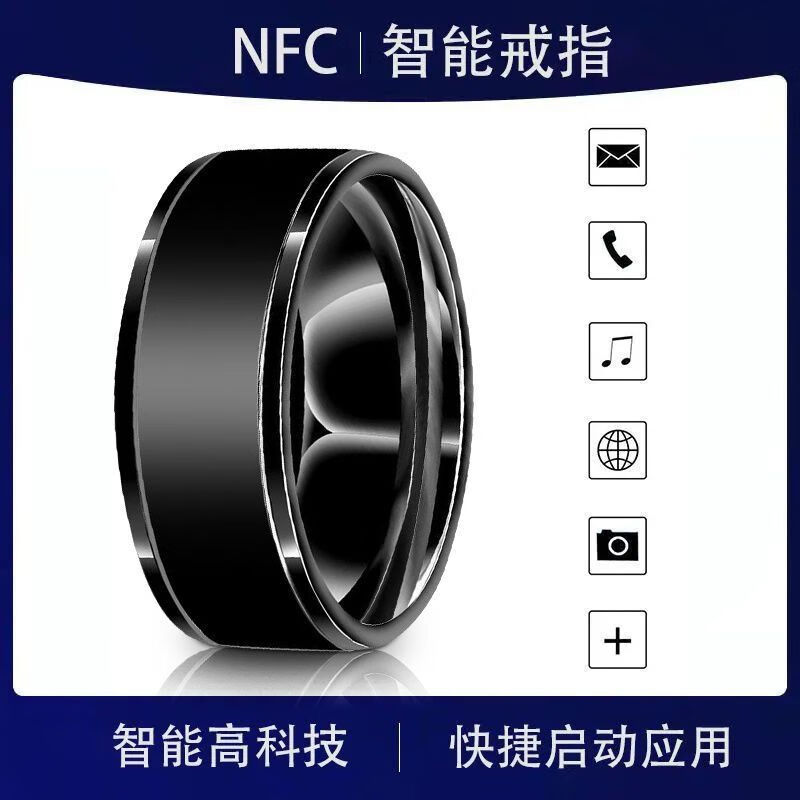 Junkiss NFC multifunctional ring Solar WIFI temperature ring Internet celebrity technology access card ring NFC full function upgrade model - black No. 12 finger circumference 67.2mm