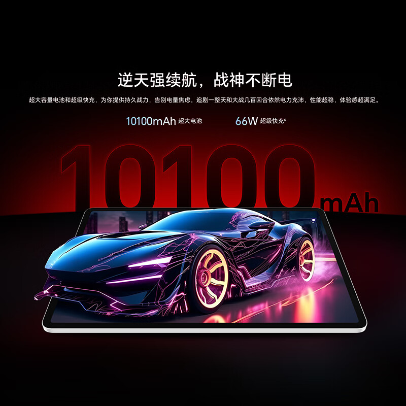 99% new Honor Tablet GT 11.5-inch tablet 2.8K eye-protecting gaming screen High-end cost-effective 8GB+256GB Ice Crystal White Honor GT Series