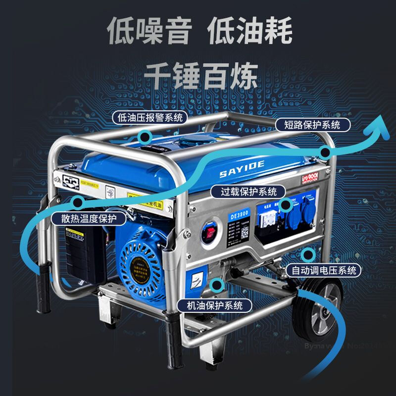 Dongcheng 4kw gasoline generator 220v household outdoor small 3/5/8kW 10 kilowatt 380 volt frequency conversion fuel-saving 600w hand start + burning gasoline 220