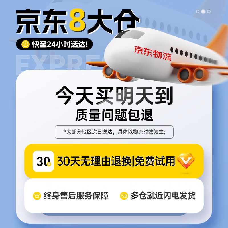 IVORPO Germany electric hot water faucet installation-free frequency conversion constant temperature heating fast heating fast electric heating instant heating kitchen sink kitchen treasure electric water heater faucet large screen dynamic model丨2.2 meters wire gradient LED light plug-in fast heating temperature adjustment 3300w