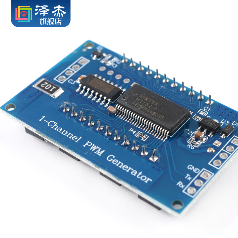 Zejie PWM pulse frequency duty cycle adjustable module square wave rectangular wave signal generator signal XY-LPWM PP2 dimming LED motor speed control module