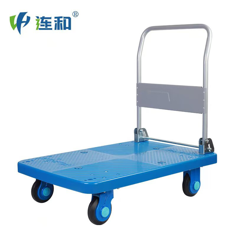 Lianhe (uni-silent) folding flat trolley, load capacity 600 catties, 90*60cm, 5-inch ultra-quiet rubber wheels + nylon bracket, decoration moving truck trolley PLA300-DX