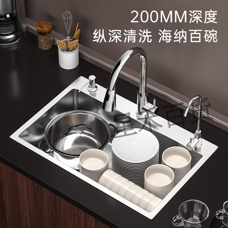 Four Seasons Muge (MICOE) sink single tank kitchen sink 304 stainless steel dishwasher household handmade dishwasher nano undercounter basin three holes 60*40 with a set of drains