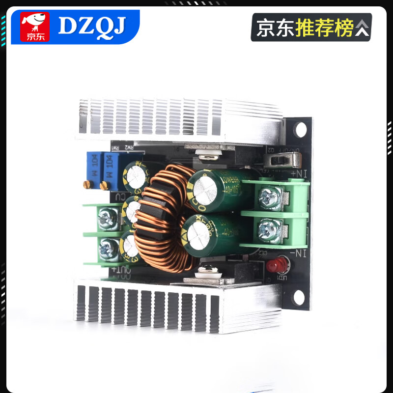 20A high power synchronous rectification buck constant voltage constant current power module charging LED driver 300W high power black terminal