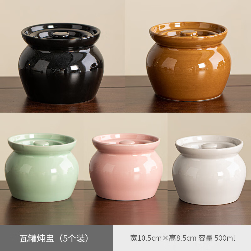 Haoxiang (HAOXIANG) ceramic crock pot for one person, water-proof stew pot, soup bowl with lid, small soup bowl, steamed vegetable and egg bowl, food-grade household stew pot, thickened stew pot for a family of five (black, white, brown and green powder, 1cm, Internet celebrity style