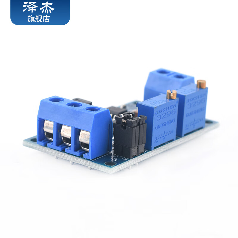 Zejie current to voltage module 0/4-20mA to 0-3.3V5V10V voltage transmitter signal conversion conditioning