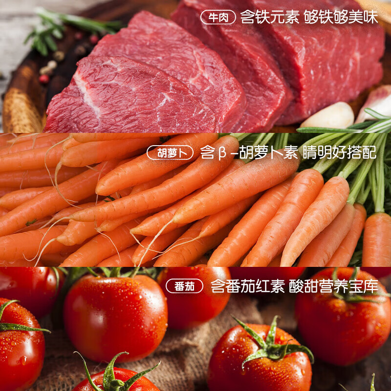 Heinz Super Golden Fruit Puree Levitz Juice Puree Infant Food Complementary Food Baby Snacks Fruit Puree 6 Months and Over Nutritious Vegetable Puree 72g*3 Bags Combination Pack