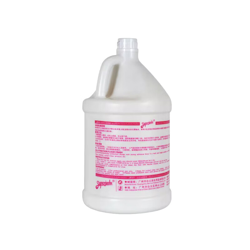 Baiyun Clean and Clean Polishing Wax-Free Marble Granite Glue Floor Epoxy Polyurethane Terrazzo Floor Ceramic Tile Maintenance and Care Glazing Wax 4 bottles (one box)/15.12L.