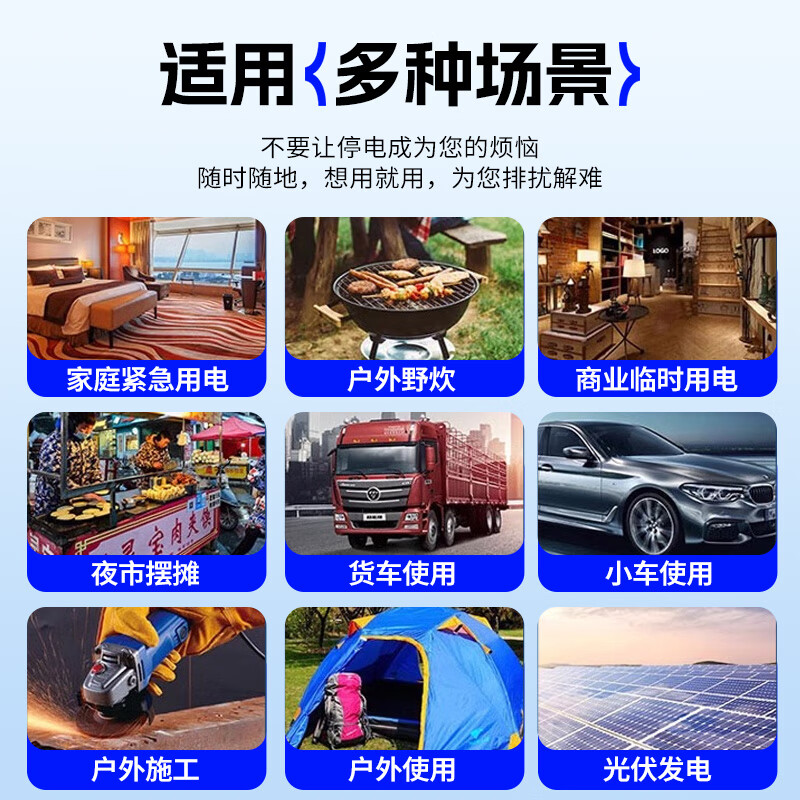 Zhunhang vehicle-mounted inverter 12v to 220v pure sine wave truck high-power electric vehicle tricycle stall 3000W