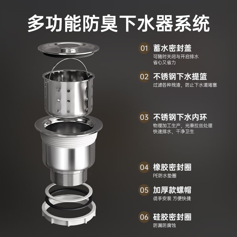 Outdoor courtyard stainless steel sink large single tank outdoor pool yard basin integrated with bracket garden wash basin 304 extra thick length 60 width 45 height 75 (hot and cold faucet