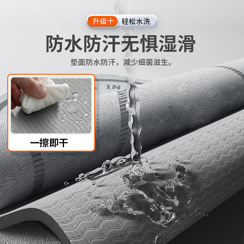 XTEP jump rope mat, yoga soundproof and shock-absorbing mat, silent indoor fitness non-slip buffer mat, ropeless jump exercise mat, floor mat and blanket