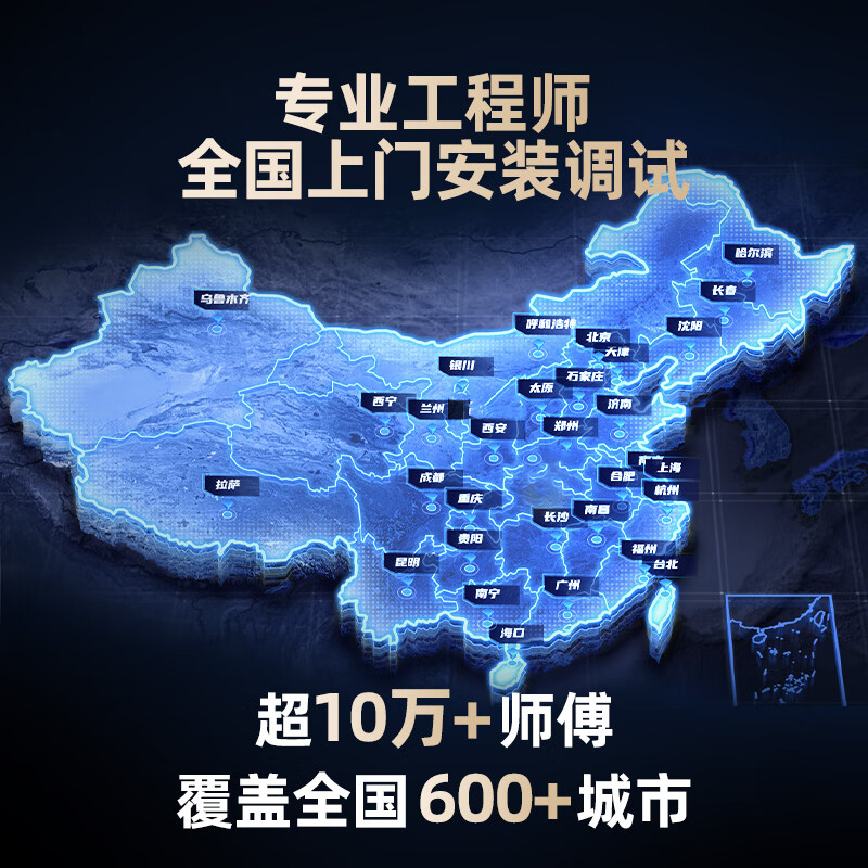 Mijia Xiaomi whole house smart home control system family villa whole house lighting curtain custom design package loft apartment plan design