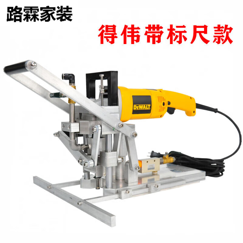 Danstinilis Stone Back Bolt Dry Hanging Drilling Machine Portable DeWalt Angle Grinder Back Bolt Drilling Machine with Large and Small Holes in the Water Back Bolt Drilling Machine with Fixed Distance Ruler Straight