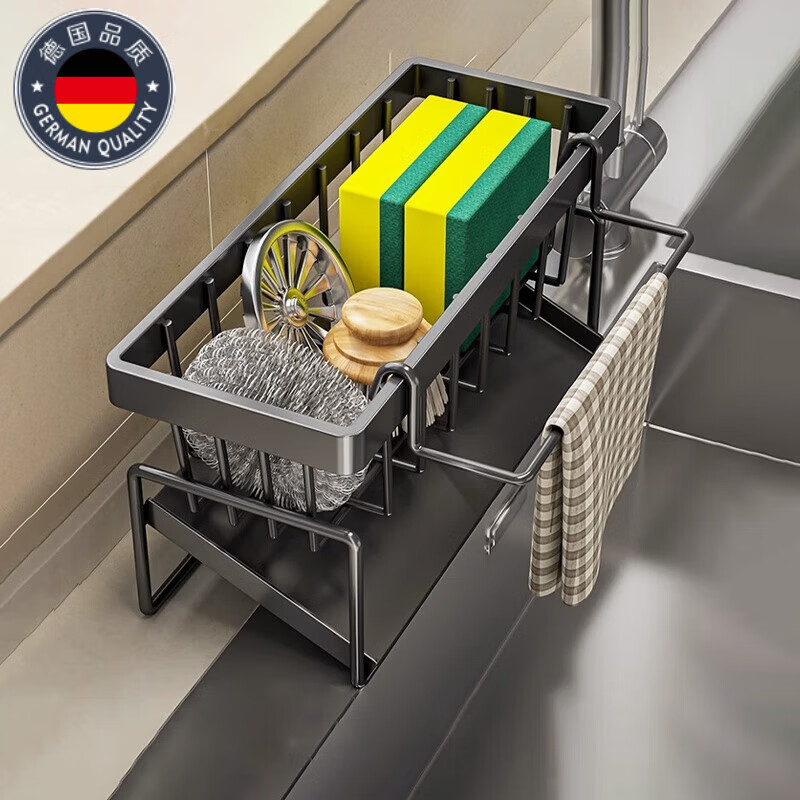 JCZS German brand kitchen rag rack storage drain rack faucet sink storage rack dishwashing sponge steel wire ball rack upgraded model gun gray (with drain basket + rag rod