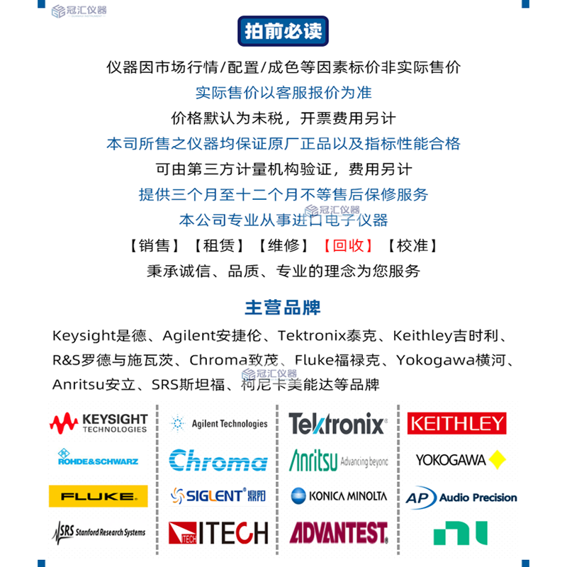 TEKTRONIX Tektronix 2 Series MSO Portable Mixed Signal Oscilloscope MSO22/MSO24 2-BW-500 Handheld