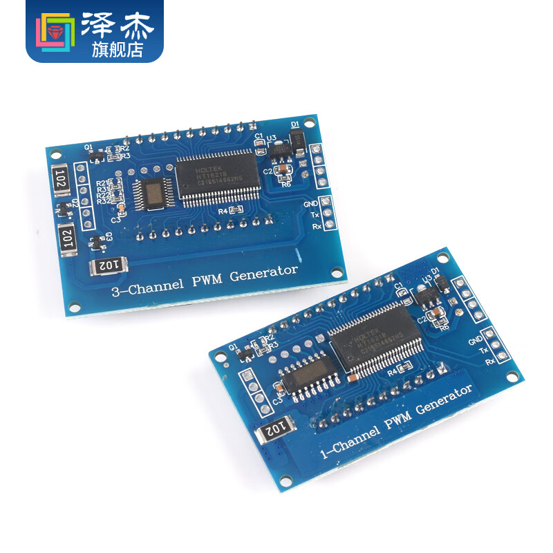 Zejie PWM pulse frequency duty cycle adjustable module square wave rectangular wave signal generator signal XY-LPWM PP2 dimming LED motor speed control module