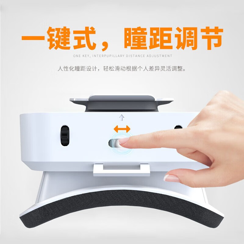 Qianhuan new head-mounted 3D virtual reality VR glasses mobile phone movie game helmet smart digital glasses 1 set of 5th generation VR glasses + 1 remote control