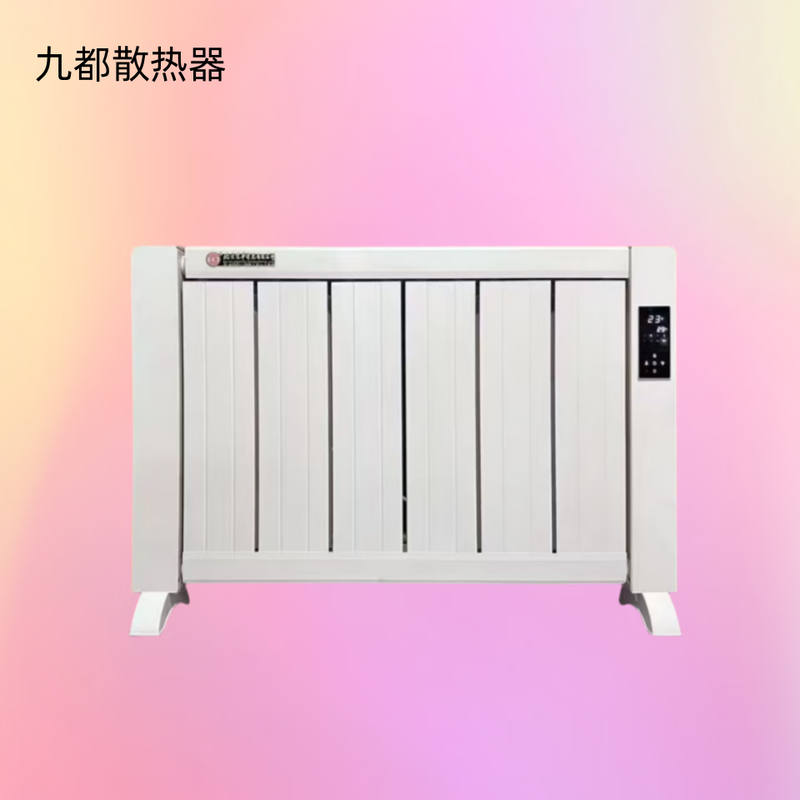 Jiudu household radiator large water channel wall-mounted heating equipment power-saving silent energy-saving electric heater household 600