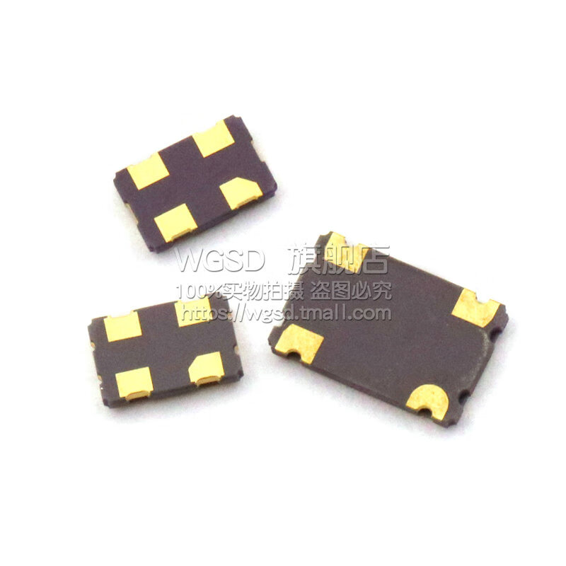 Dafuri 5032 active crystal oscillator 4-pin SMD patch 4M 6M 8M 10M 12/16/20/24/ 25 20M (1 piece)
