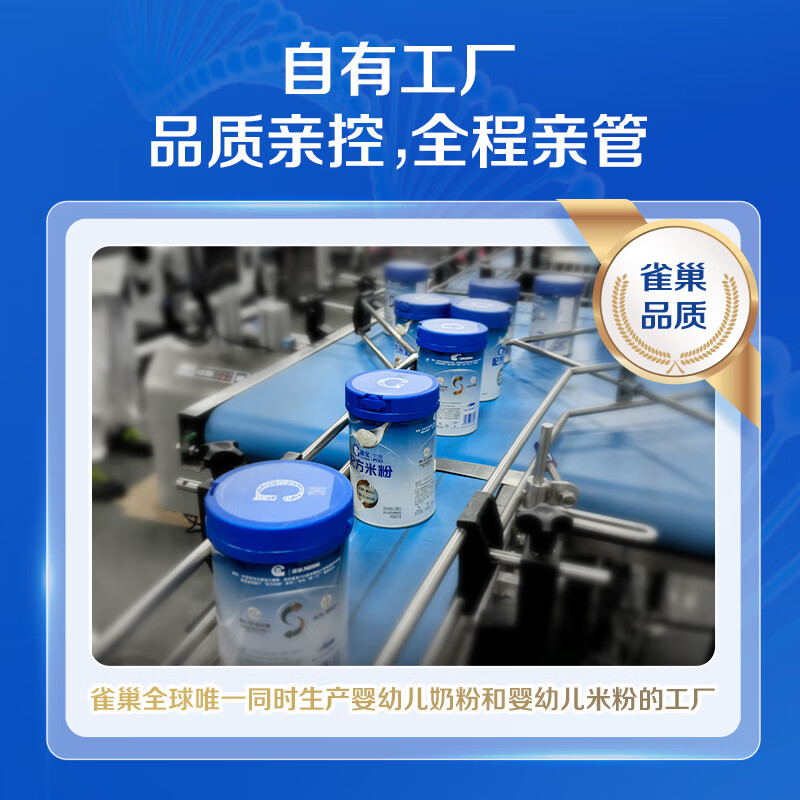 GERBER A2 - Casein formula rice noodles 250g 10 times probiotic double protein high iron rice noodles 100% authentic factory