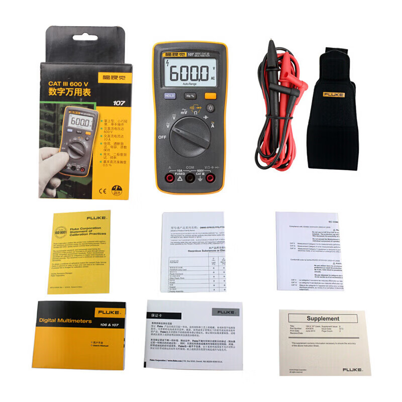 FLUKE multimeter 15B RPO MAX/101/17B MAX high-precision digital electrician special intelligent anti-burn FLUKE-107 CHINA AC and DC voltage and current backlight