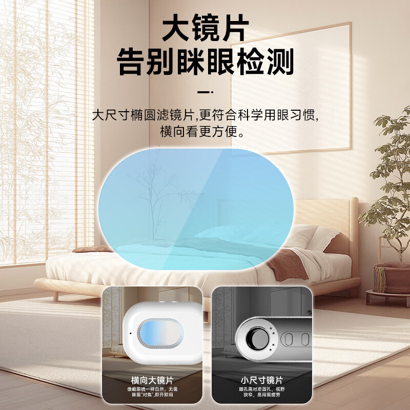 People's Hotel camera detector portable signal detector infrared scanning detector anti-monitoring anti-peeping