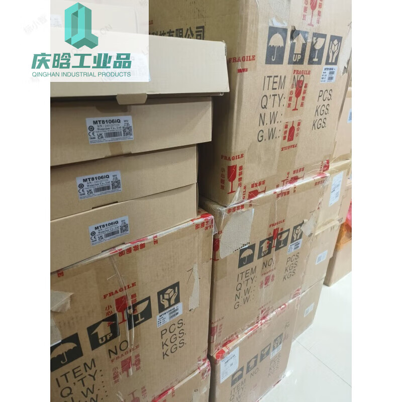 New Weilon touch screen 7-inch TK607IP/6072/8072IP/8106IQ/E8102 CMT2109X2 (10-inch) download line