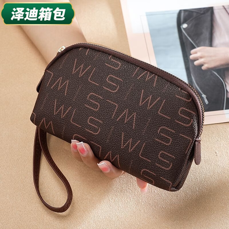 Ye Yuyunluo Valentine's Day handbag clutch bag Japanese and Korean fashion versatile casual mobile phone bag women's coin purse simple long wallet/burgundy new affordable anti-degaussing