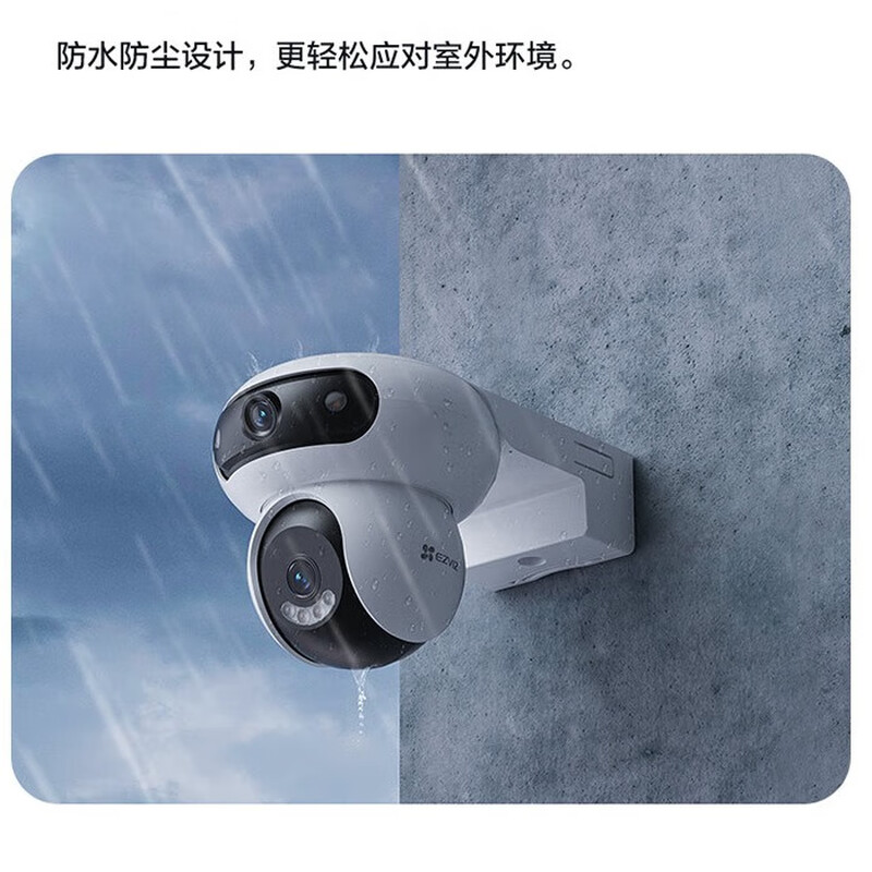 EZVIZ H90 camera 4G unlimited traffic 8 million dual-camera home monitor without network 360 degrees without blind spots with night vision PTZ full color night vision waterproof and dustproof voice call 4G unlimited traffic dual camera 4 million + 4 million standard +128G card, order 256G