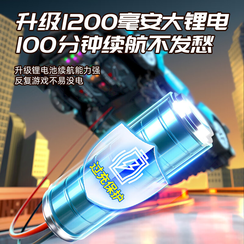 Live Stone Remote Control Car Remote Control Car Toy Boy King Kong Transformation Car Robot Children's Birthday Gift 3-6-12 Years Old Transformer Blue 50cm+Gesture+Stunt Wheel+Gift Box New Year Gift Children's Day Programming Gesture Sensing 6-14 Years Old Large Toy Car