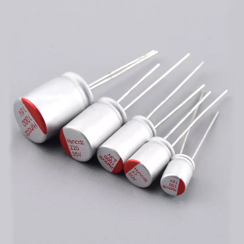 Solid electrolytic capacitor 6.3V 10V 16V 25V 35V 100UF 220UF 470UF 100 straight plug 100uF35V6x8mm (5 pieces)