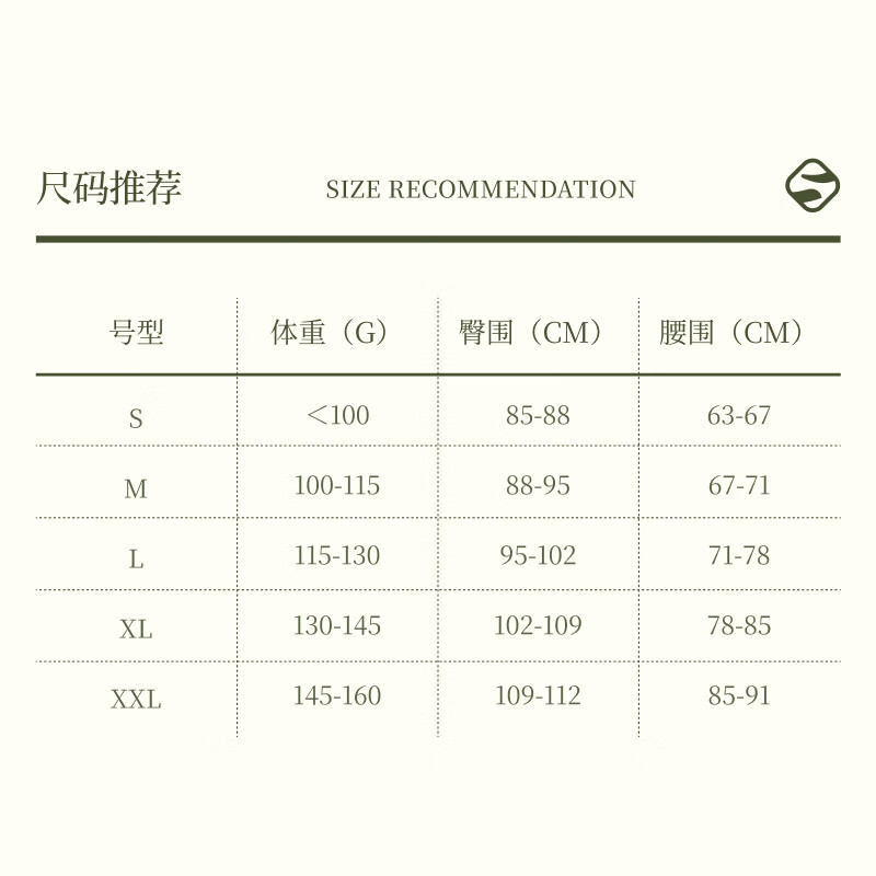 Sujiliangpin 3D tummy control butt lifting pants for women, strong belly control, light waist and hip shaping pants, mid-waist shaping