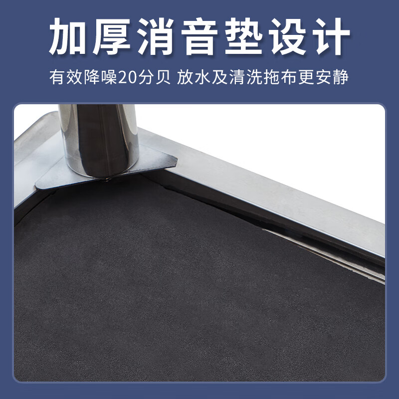 Commercial stainless steel mop pool household balcony rectangular mop pool outdoor washing mop pool large size mop pool 304 stainless steel length, width and height 120*41*63cm