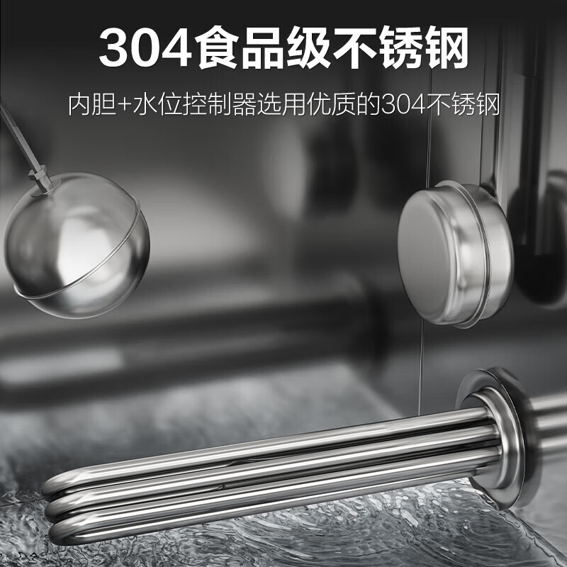 SUPOR SK-SUKL1B commercial water boiler water dispenser equipment 3000W high power thickened insulation 304 stainless steel factory hotel milk drink shop office building office building dedicated