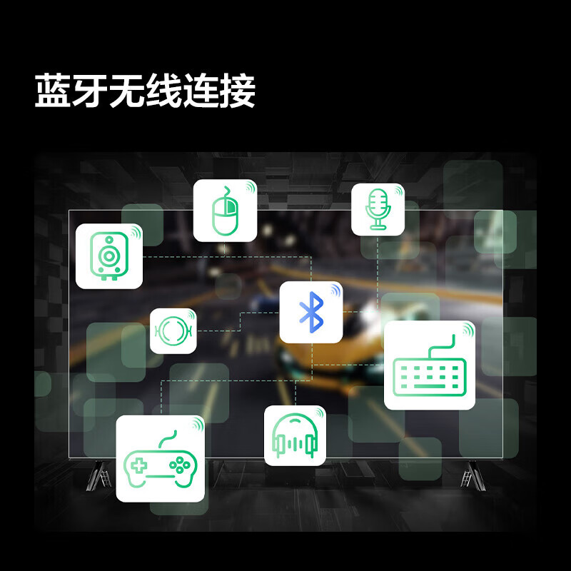 TCL Thunderbird TV 32/43-inch HD LCD TV smart color TV eye protection LCD TV trade-in 32-inch 43-inch 43-inch 43-inch classic model 1+8 configuration +2K+60Hz signal door-to-door delivery nationwide warranty