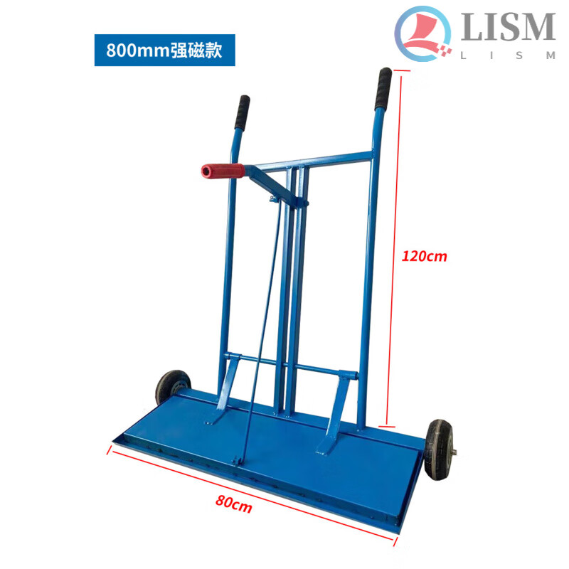 Workshop use iron remover hand push iron suction truck iron removal truck magnetic sweeper strong magnetic iron suction device dump cart dump iron remover truck 1000mm strong magnetic widened version 35 cm width