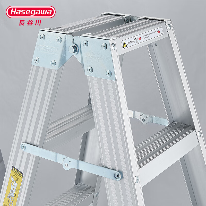 Japan Hasegawa aluminum alloy household ladder thickened double-sided ladder herringbone ladder engineering ladder climbing ladder factory warehouse decoration ladder shelf ladder ZJB ZJB-15