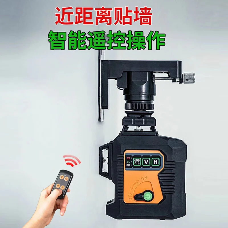 Laisai laser level 12-line green light LSG6666 high-bright flash strong light thin-line infrared marking meter can be used indoors and outdoors Green light 8-line LSG6666-2 dual electric standard