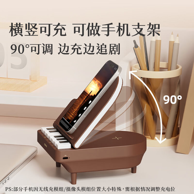 Jiguang Bluetooth Speaker Piano Lamp Wireless Charging Night Light Ambience Lamp Desktop Multi-Function Music Table Lamp Men and Women Niche High-end Creative and Practical Birthday and New Year Gifts