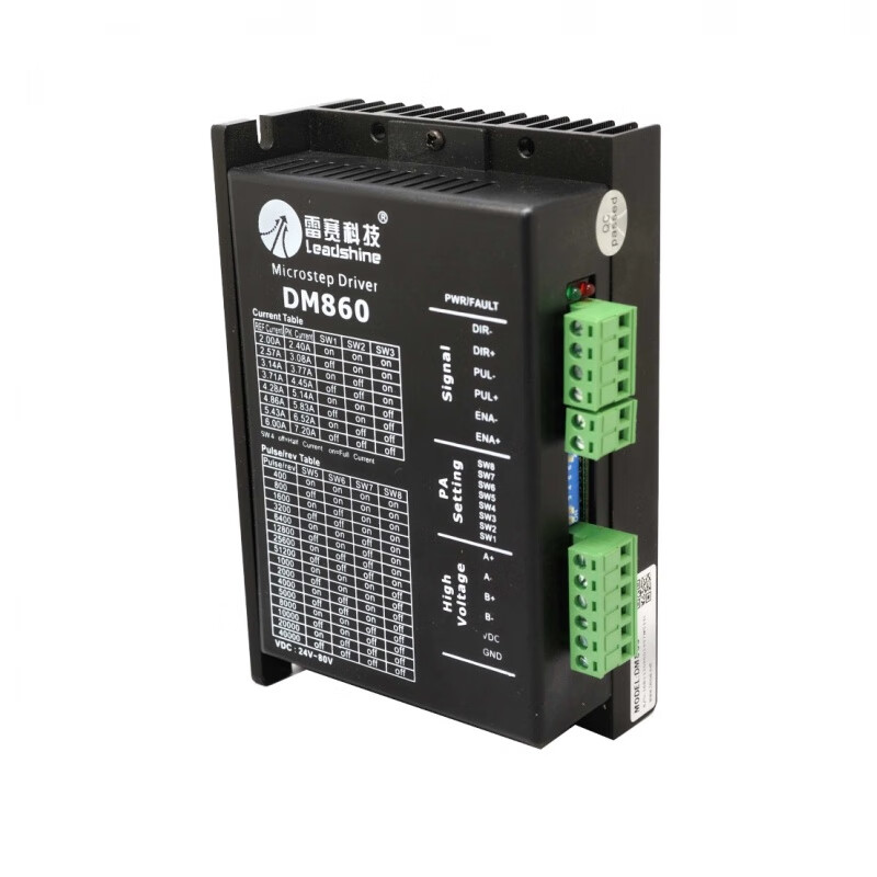 Yue Changsheng Lesai Technology DM860 DMA860H two-phase 57 86 stepper motor driver engraving machine M860MA860H DM556